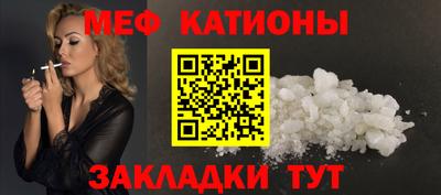 скорость Рыбинск