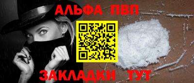 гашик Рязань