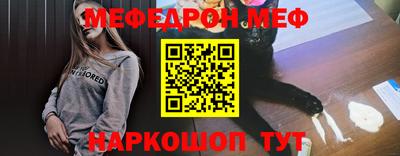 гашик Рязань