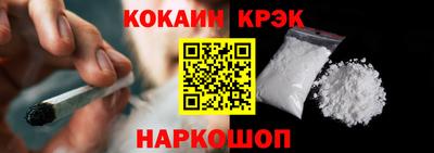 таблы Рузаевка