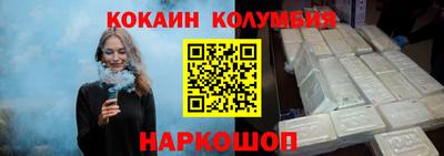 скорость Рыбинск