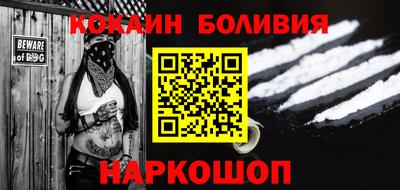 гашик Рязань