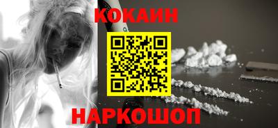 гашик Рязань