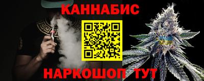 таблы Рузаевка