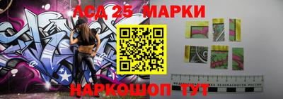 скорость Рыбинск