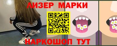 гашик Рязань