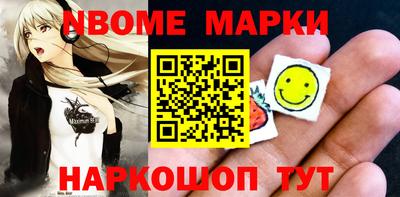 скорость Рыбинск