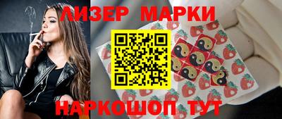 скорость Рыбинск