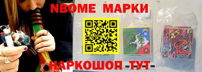скорость Рыбинск