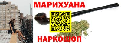 гашик Рязань