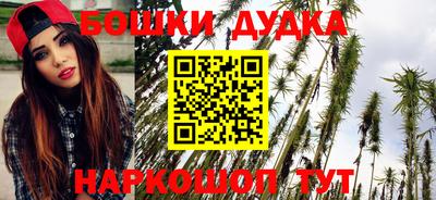 гашик Рязань