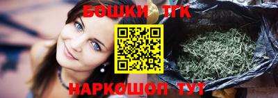 скорость Рыбинск