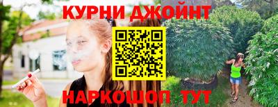 таблы Рузаевка