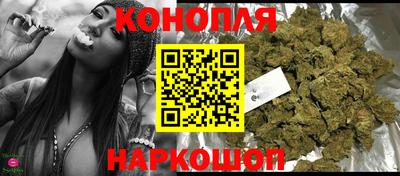 скорость Рыбинск