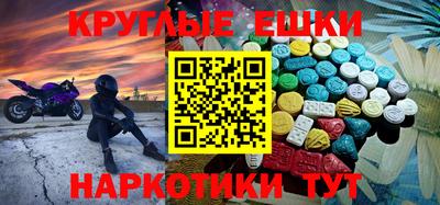 скорость Рыбинск