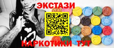скорость Рыбинск
