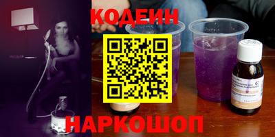 скорость Рыбинск