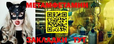 гашик Рязань