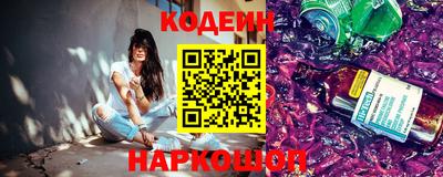 гашик Рязань