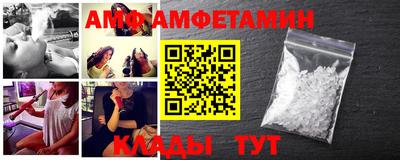 гашик Рязань