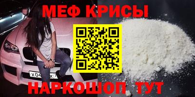 скорость Рыбинск