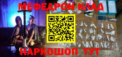 гашик Рязань