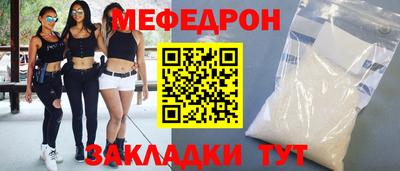скорость Рыбинск