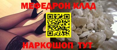 гашик Рязань